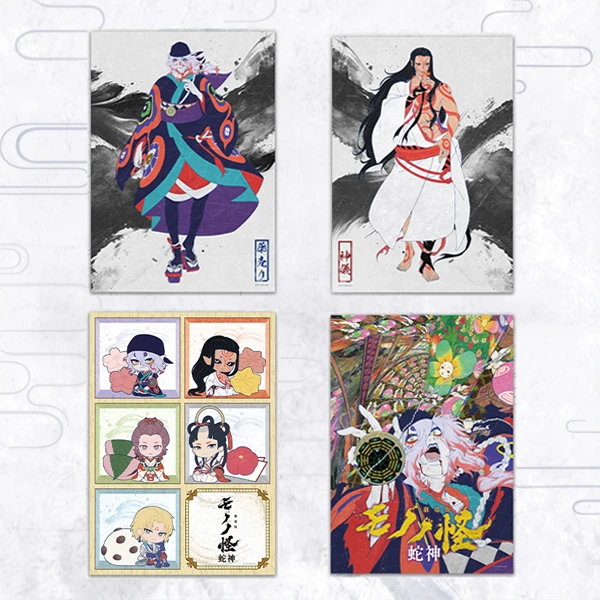 幸子／天子／溝呂木北斗／神儀／賣藥郎 A3設計海報