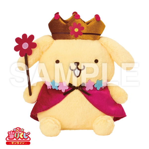 布丁狗 30th 造型娃娃 約25cm