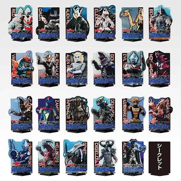 奥特曼 怪獸篇 vol.2 ACLLECT 壓克力立牌 約8.5cm