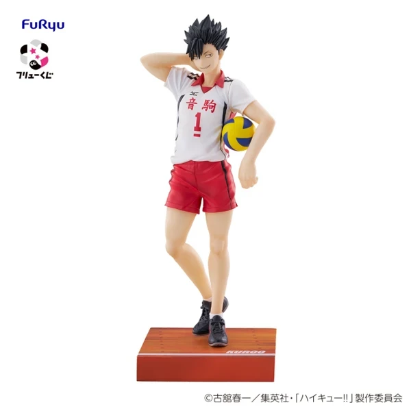 黑尾鐵朗 音駒高中 公仔 約19.5cm