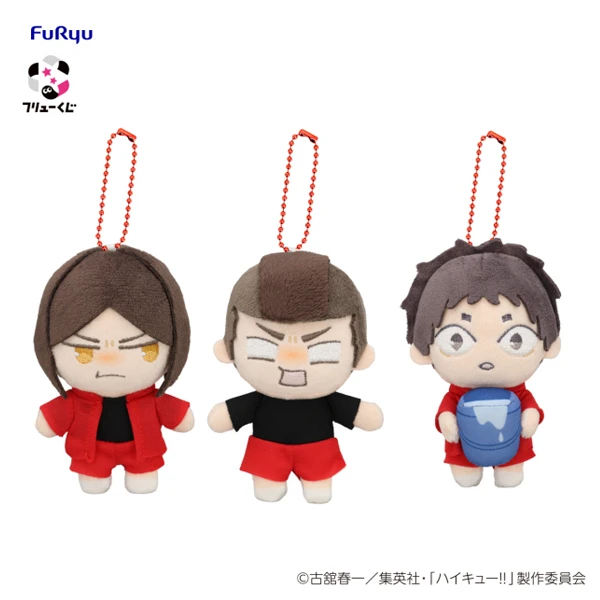 排球少年 孤爪／山本／芝山 Q版娃娃吊飾 約11cm