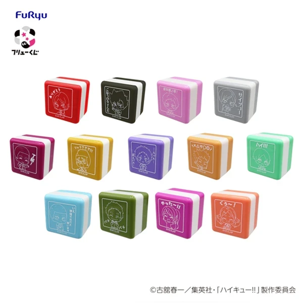 排球少年 音駒高中 角色印章組 約3cm