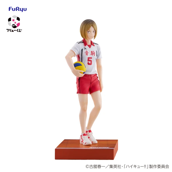 孤爪研磨 微笑 公仔 最後賞ver. 約18cm