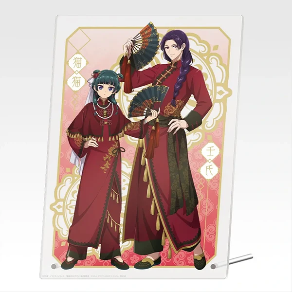 貓貓&壬氏 原創插畫 B5壓克力立牌
