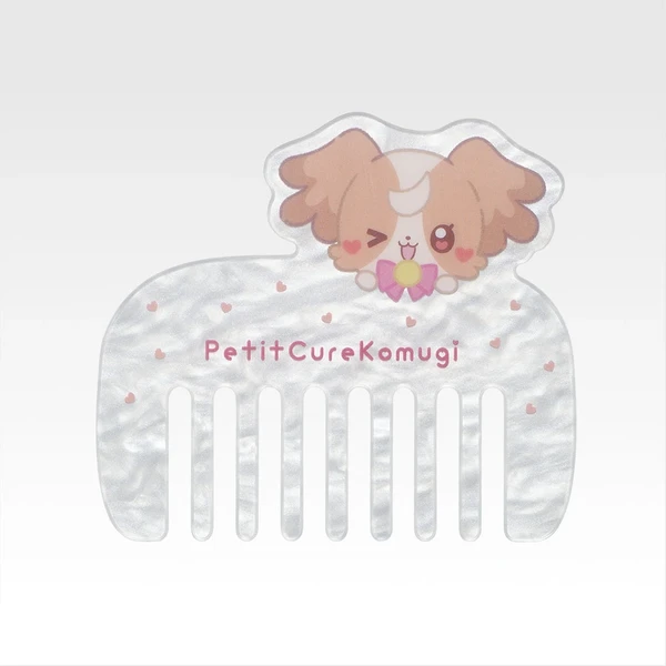 犬飼麥 小麥 梳子 約8cm