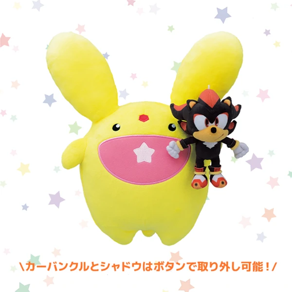 卡邦可＆夏特 Carbuncle Shadow 娃娃 約30cm