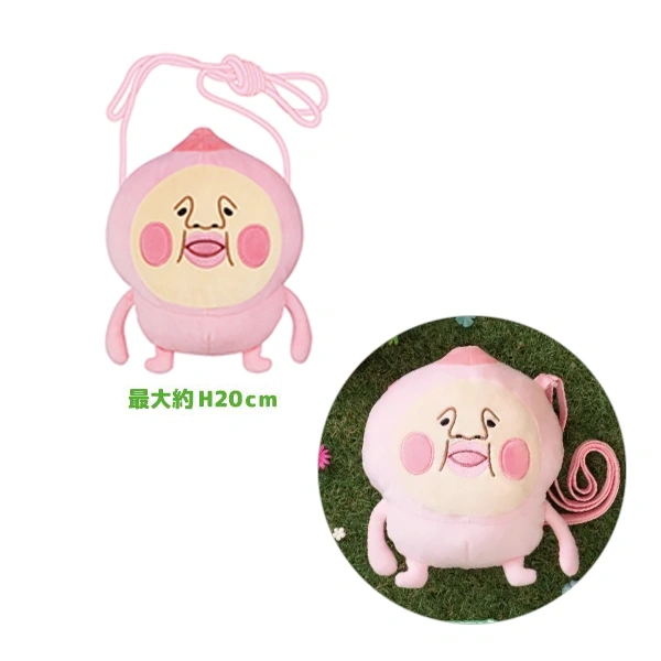 粉屁桃 造型背包 約20cm