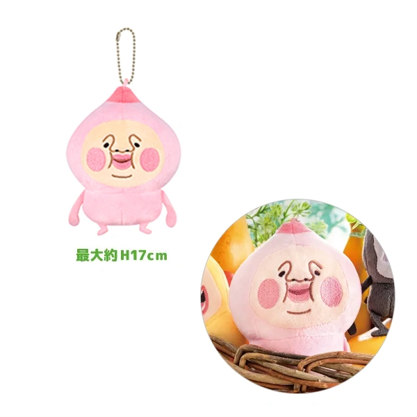 粉屁桃 吊飾娃娃 約17cm