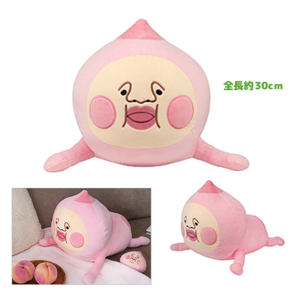 粉屁桃 趴姿娃娃 約30cm