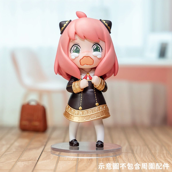CRY