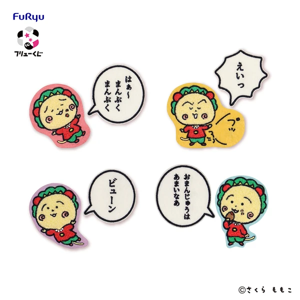 COJI COJI 名言 刺繡胸針組 約5~7cm