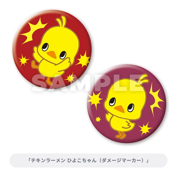 遊戲標記磁鐵 傷害標記款 約5.4cm
