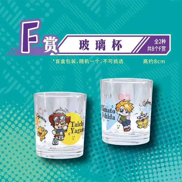 數碼寶貝 大川武久部老師 聯名 玻璃杯 約8cm