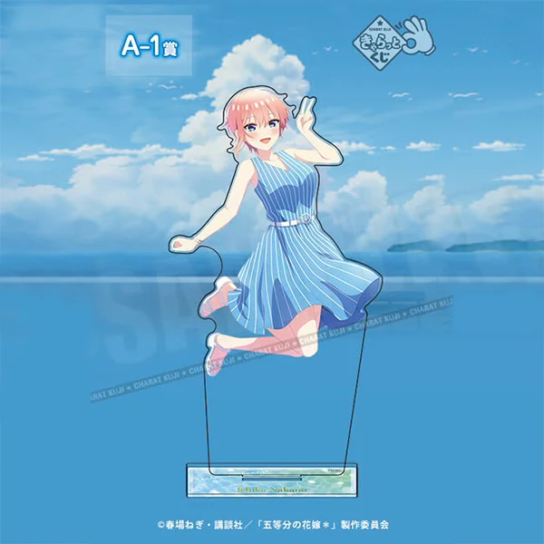 中野一花 Blue Summer Days 主題大立牌 約24×38cm