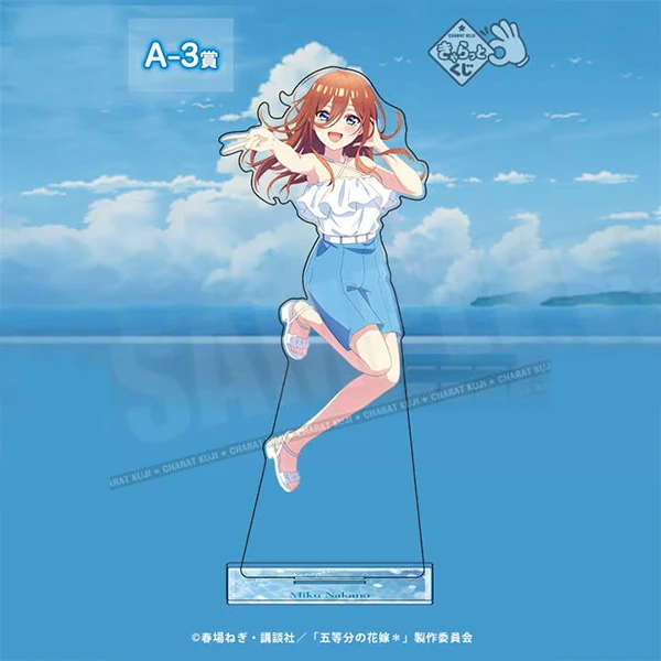 中野三玖 Blue Summer Days 主題大立牌 約24×38cm