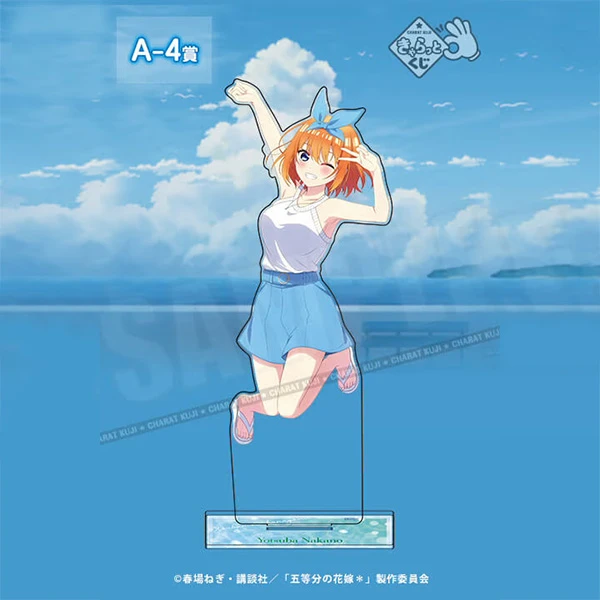 中野四葉 Blue Summer Days 主題大立牌 約24×38cm