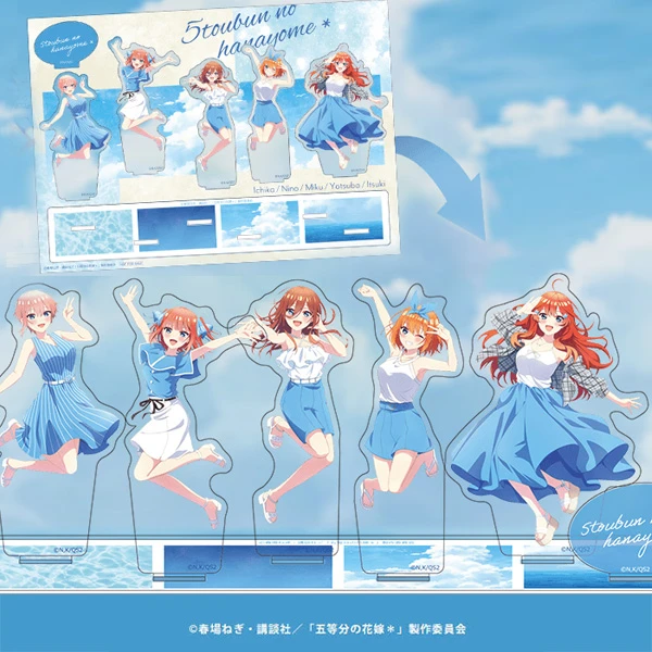 五等分的花嫁 五姊妹立牌套組 約29.7×21cm