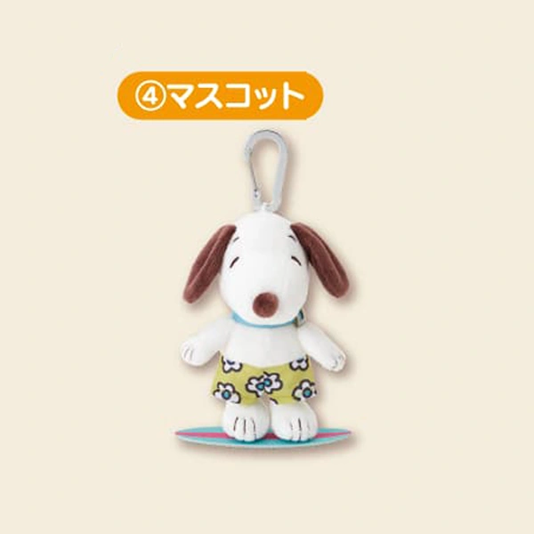 史努比 夏日ver. 吊飾娃娃 約12cm