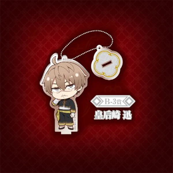 皇后崎迅 Q版 吊飾立牌 約10cm