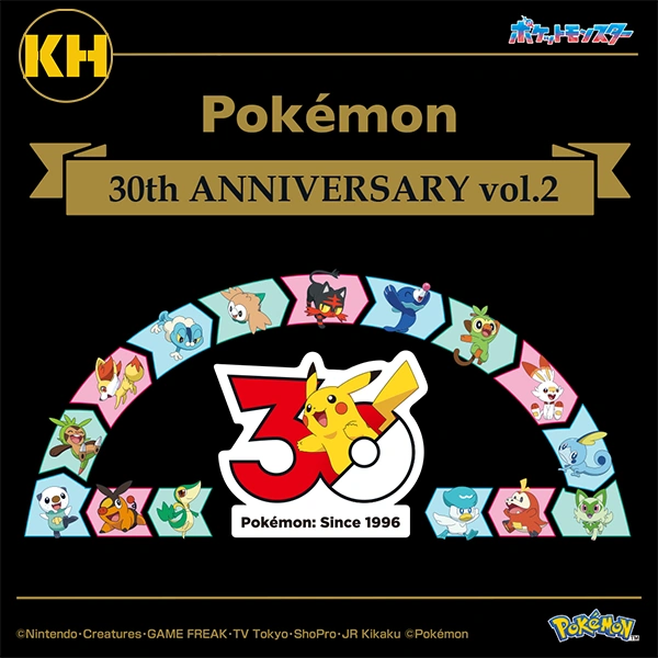 一番賞 寶可夢 30th ANNIVERSARY vol.2 Pokemon