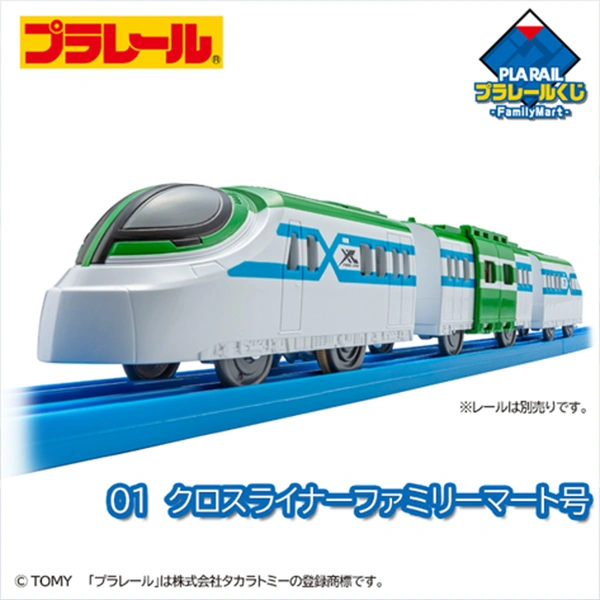 CROSS LINER 火車 全家便利商店號