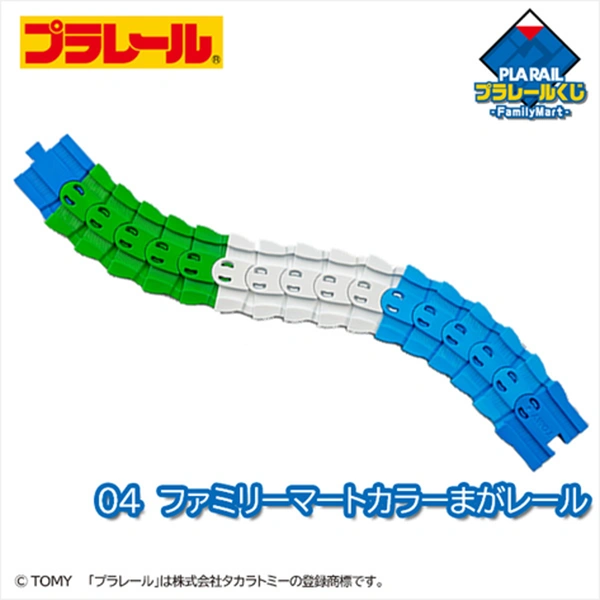 Family Mart 形象配色 軌道