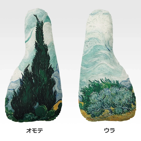 梵谷 柏樹 Wheat Field with Cypresses 畫作抱枕 約35cm