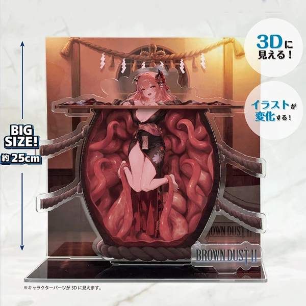 黎維塔 和服 3D立體變化 壓克力立牌 約25cm