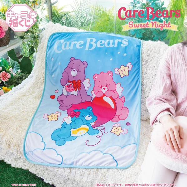 Care Bears 涼感毯 約90×60cm