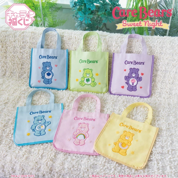 Care Bears 托特包 約25cm