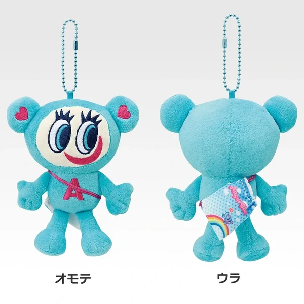 ANGEL BLUE 中村君 娃娃吊飾 約14cm