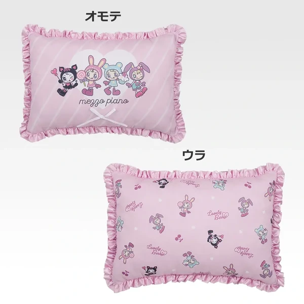 Mezzo Piano 家族 荷葉邊抱枕 約45cm