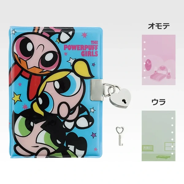 飛天小女警 秘密貼紙收集活頁本 約14cm