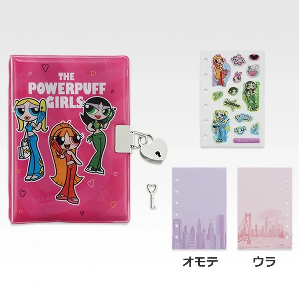 飛天小女警 青少年ver. 秘密貼紙收集本與貼紙套組 約14cm