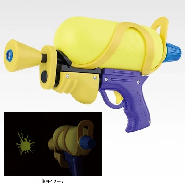 射擊！濺墨射手 造型投射燈 約30cm