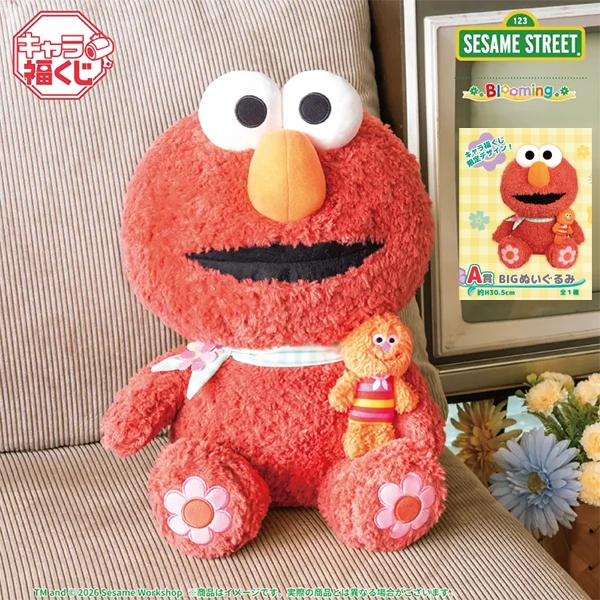 艾蒙 Elmo 絨毛怪獸 娃娃 約30.5cm