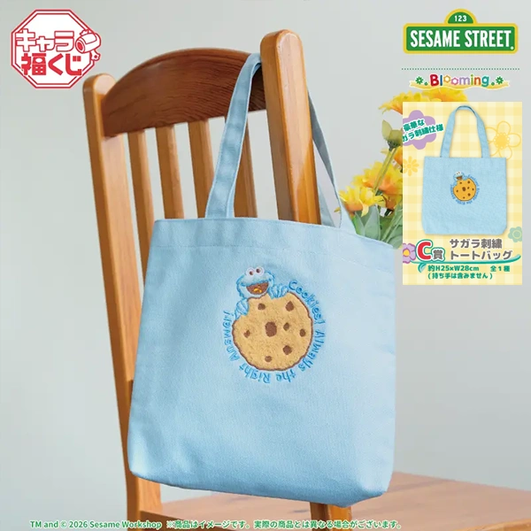 餅乾怪獸 Cookie Monster 刺繡 托特包 約25×28cm