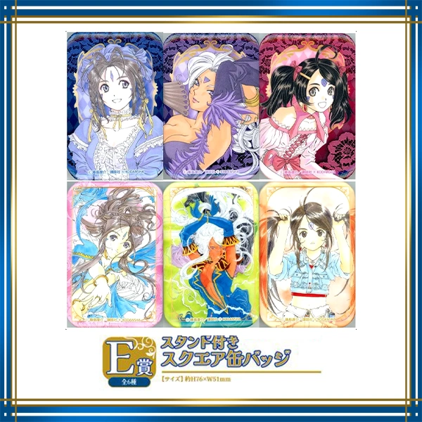幸運女神 徽章 約7.6×5.1cm