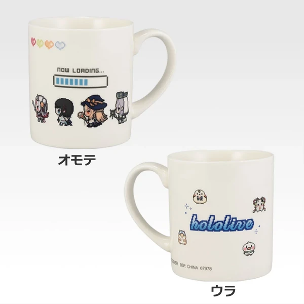 hololive 馬克杯 像素款 約8.5cm