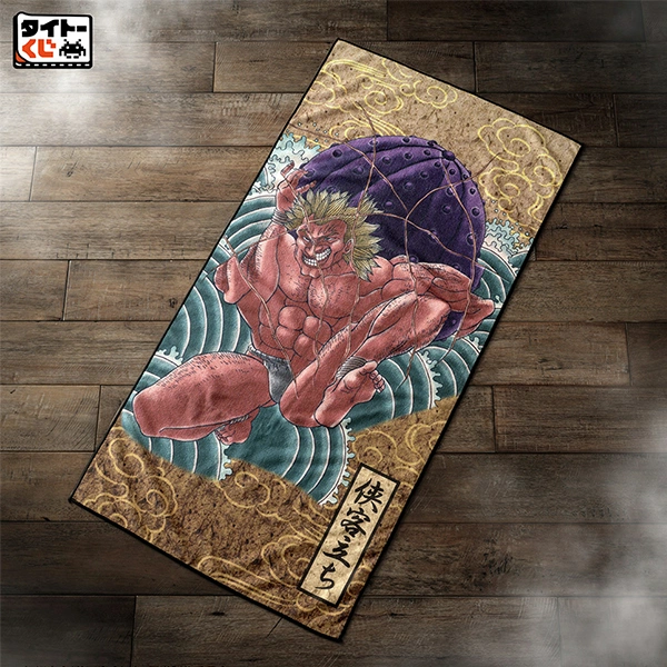 花山薰 俠客立 纹身 浴巾 約120cm
