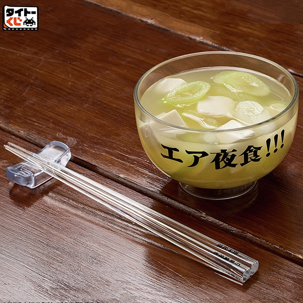 空氣宵夜 餐具組 約11cm