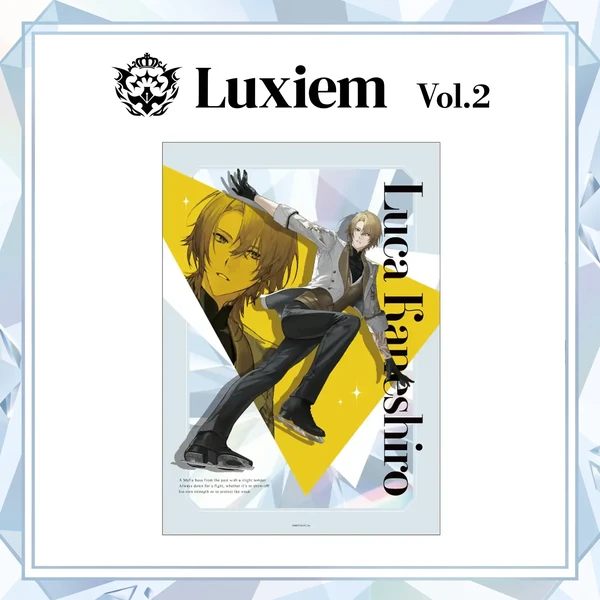 Luca Kaneshiro B4海報