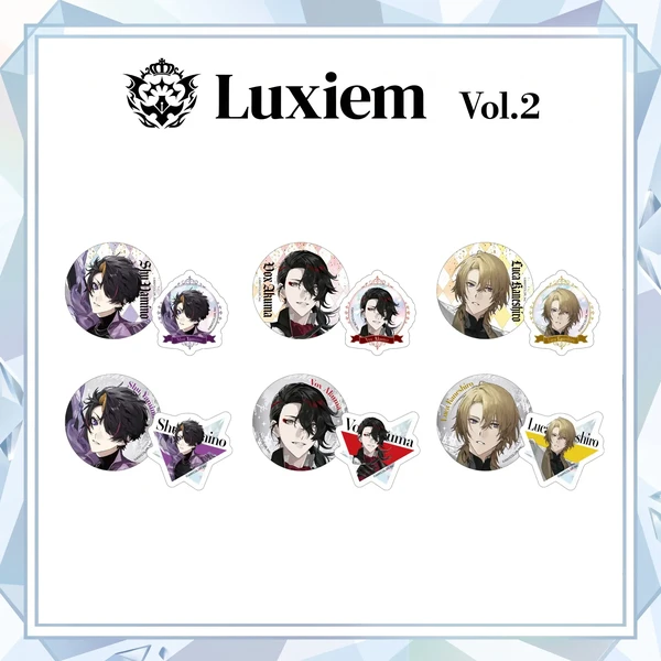 Luxiem 徽章&貼紙 套組 約5cm