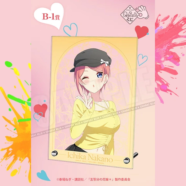 中野一花 五等分的飛吻 壓克力立板 約14.8×21cm
