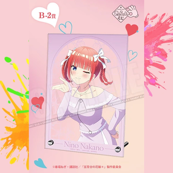中野二乃 五等分的飛吻 壓克力立板 約14.8×21cm
