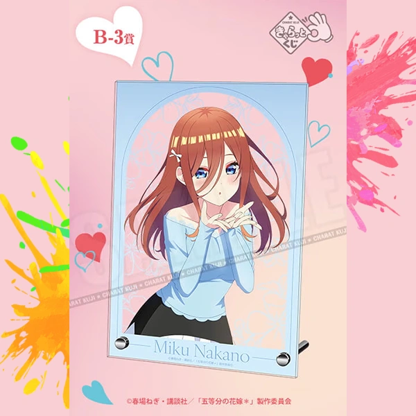 中野三玖 五等分的飛吻 壓克力立板 約14.8×21cm