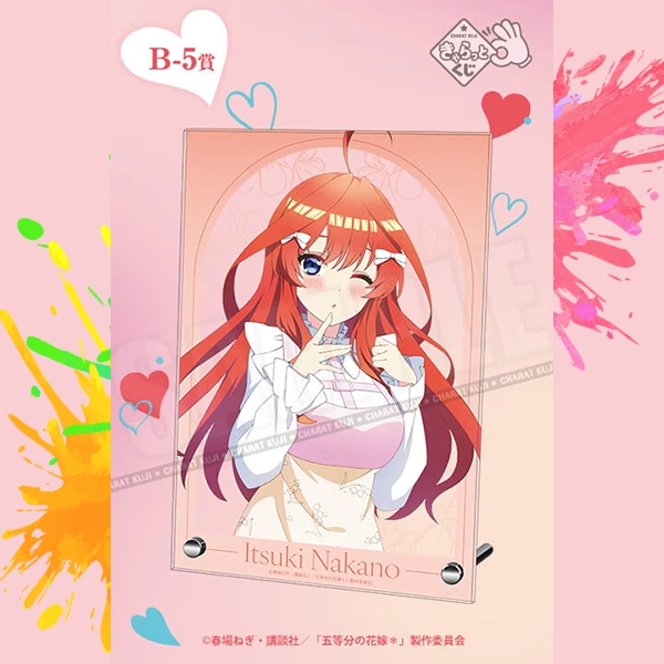 中野五月 五等分的飛吻 壓克力立板 約14.8×21cm