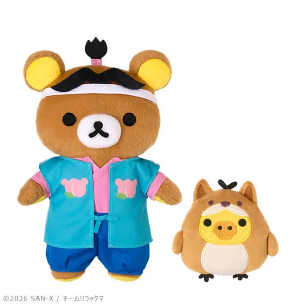 拉拉熊&小黃雞 桃太郎ver. 娃娃（拉拉熊約30cm／小黃雞約10cm）