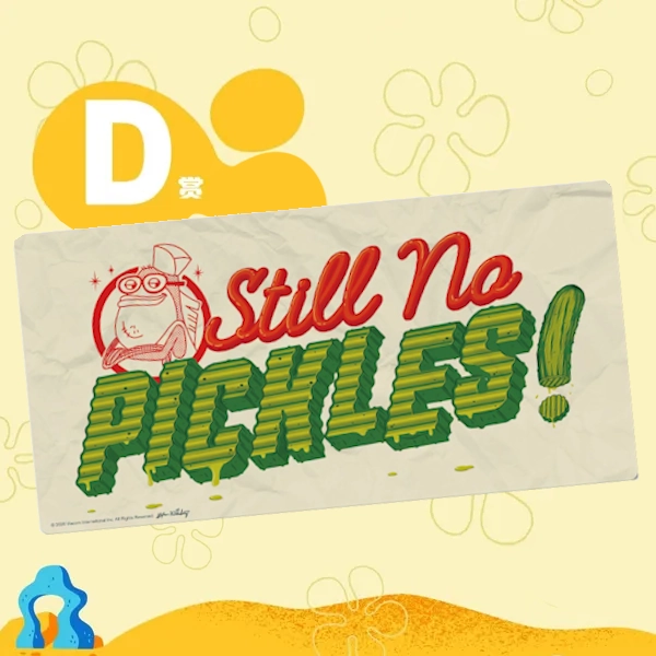 海綿寶寶 Still no pickles! 滑鼠墊 約40x80cm