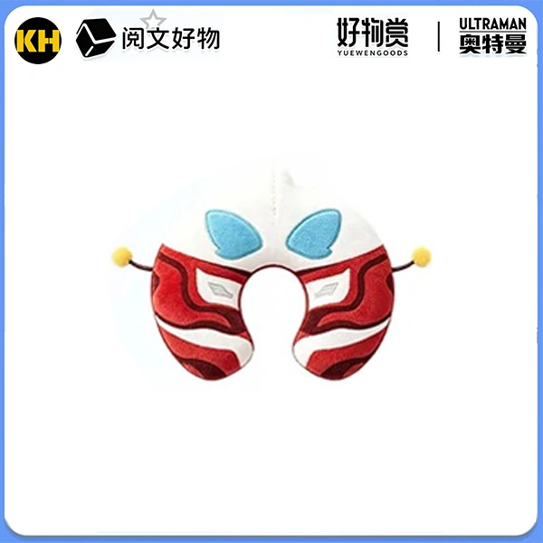 捷德 ウルトラマンジード 造型頸枕 約32×29cm
